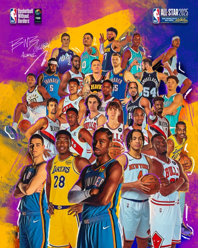 NBA官方:第9屆籃球無疆全球訓練營將在舊金山全明星期間進行