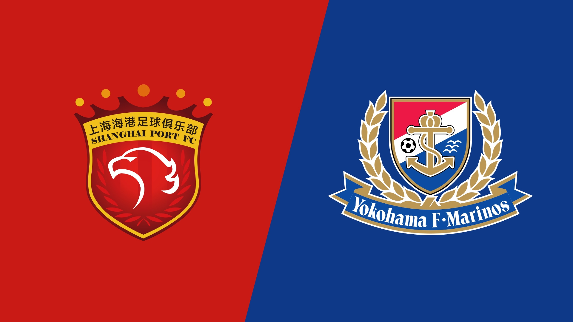  海港vs橫濱水手首發(fā)：4外援PK5外援，蔣光太復(fù)出，張琳芃替補