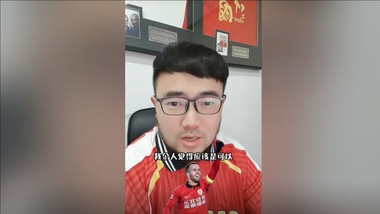 潘偉力:塞鳥3月中旬辦完手續就能趕上世預賽,狀態怎樣就不好說
