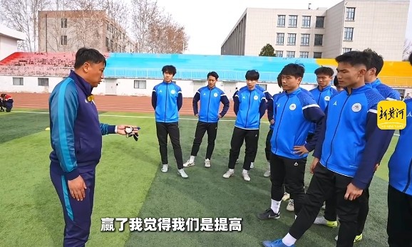  魯媒：山東大學足球隊即將第二次出戰中冠聯賽